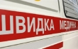 На Луганщине двое маленьких детей отравились угарным газом