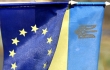 Брюссель впервые озвучил сроки, в которые Украина должна исправиться