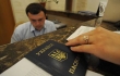Украинца массово отказываются от гражданства