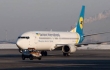 ЧП в Борисполе: пассажиры вылетели в Египет другим рейсом