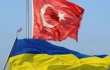 Отныне украинцы смогут ездить в Турцию без виз