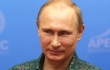 Путин признался, как отметил день рождения