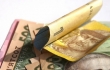 В Украине стало больше фальшивых денег