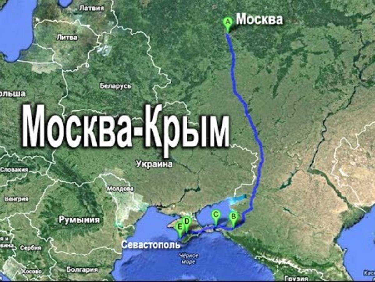 Из Крыма в Москву пустят беспересадочные вагоны через Керченскую переправу