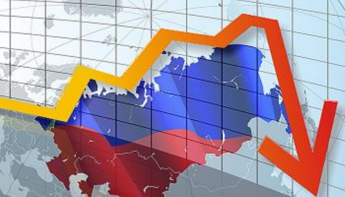 России угрожает экономический спад - МВФ