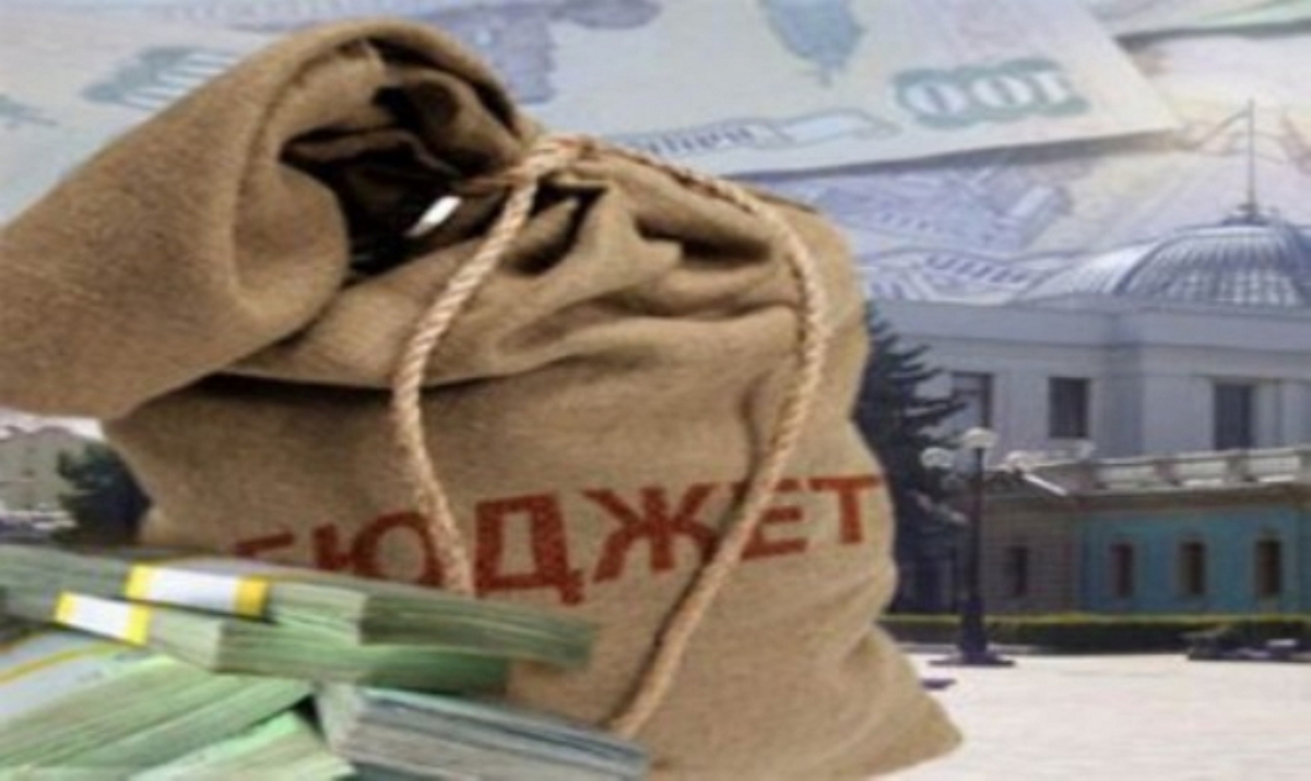 Бюджет за первое полугодие недополучил 4,5 миллиарда гривен