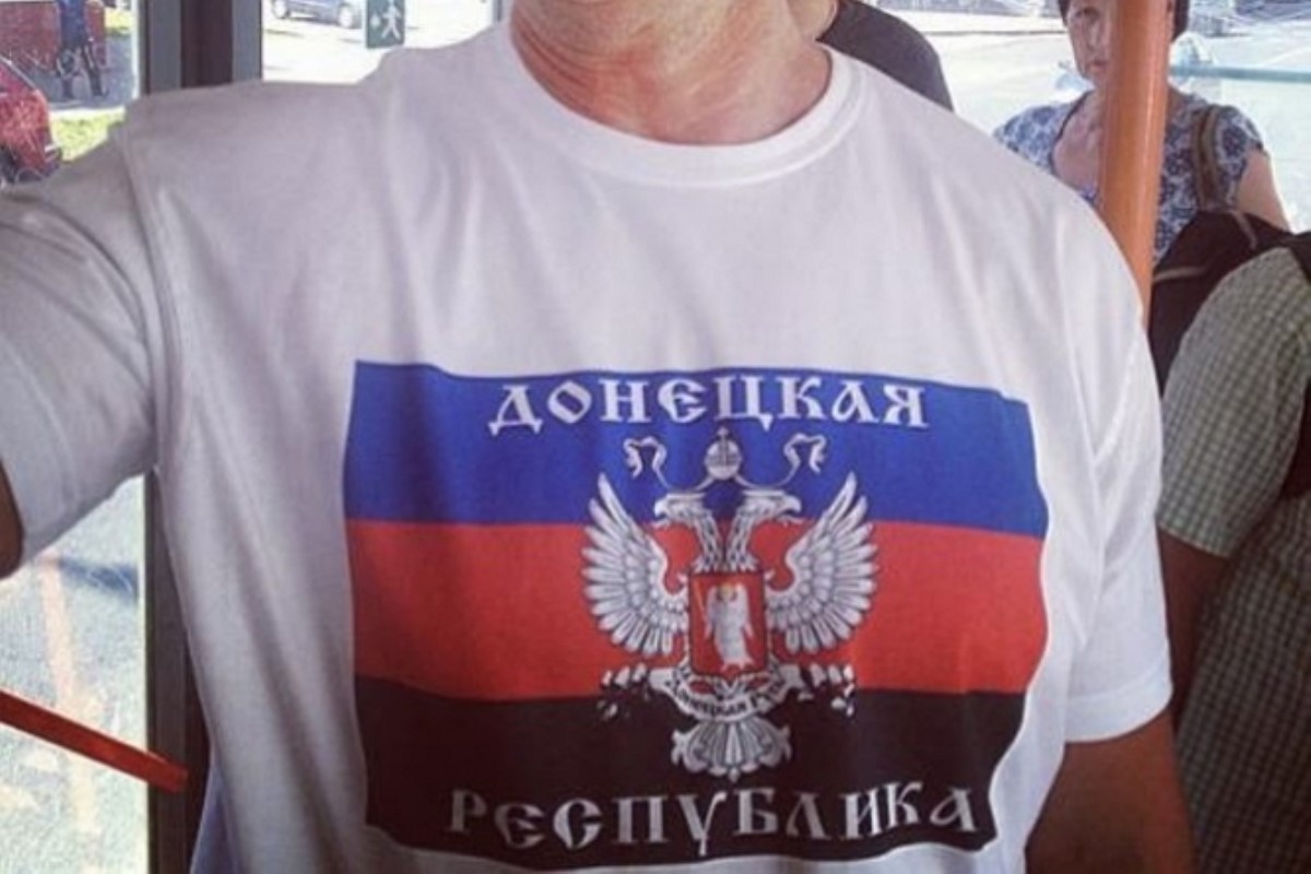 В Москве активиста "ДНР" избили за хамство