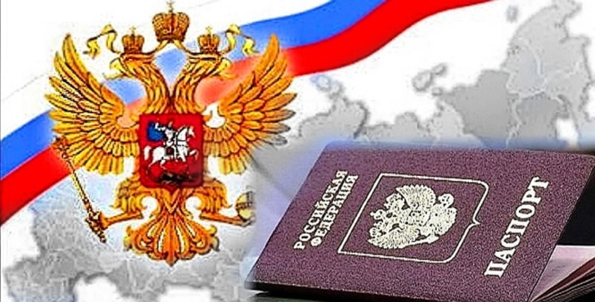 Российские власти заявили, что гражданство РФ приняли 98% крымчан