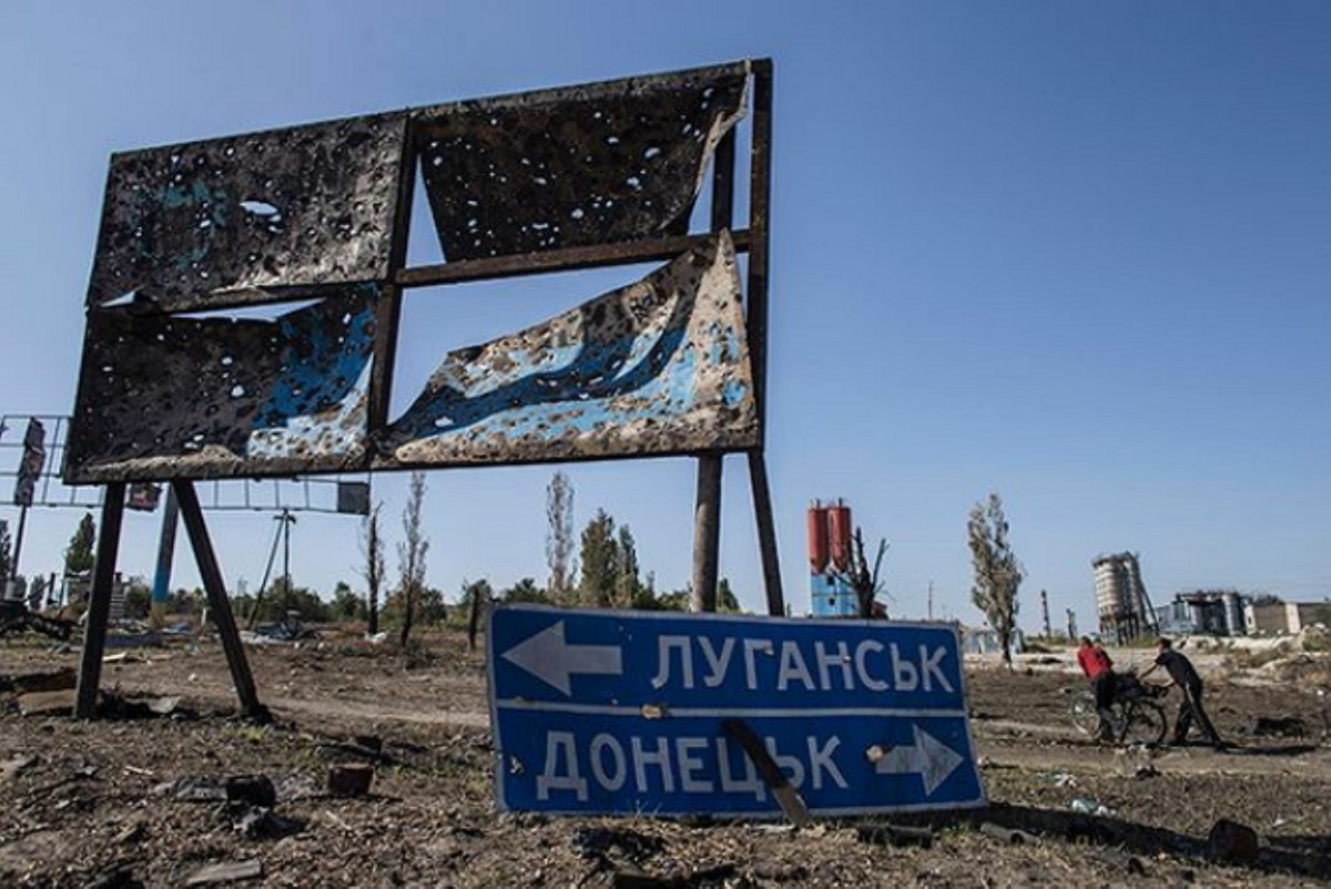 «Шаровая» бацилла: Московская агрессия возвращает в Украину «совок»