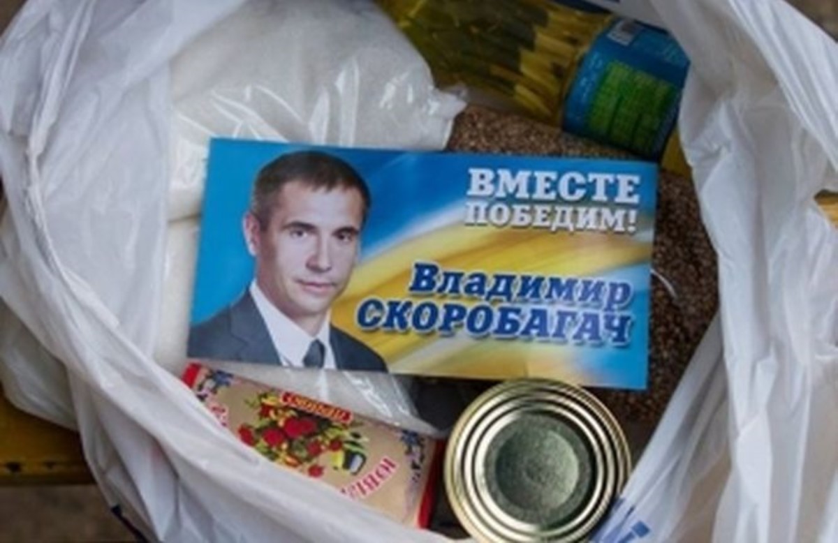 В Харькове перед выборами вспомнили о безотказной гречке