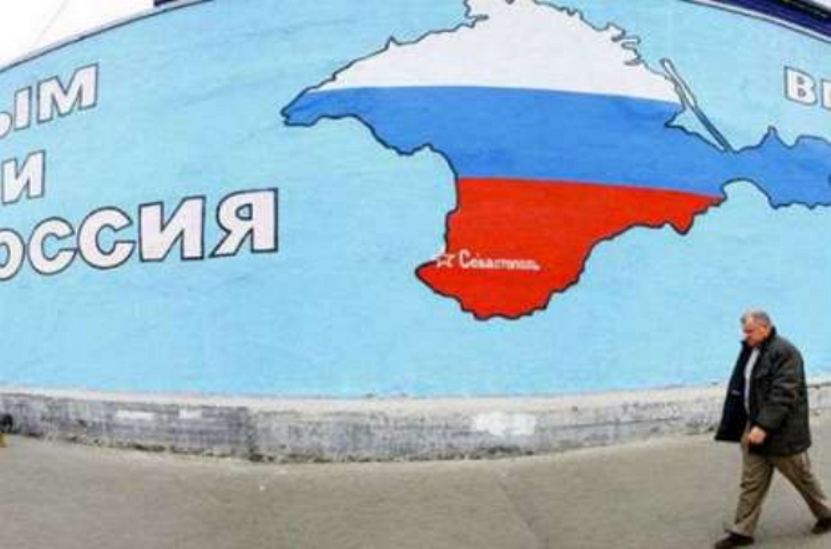 Товары из Крыма теперь оформляются Украиной как импорт и экспорт