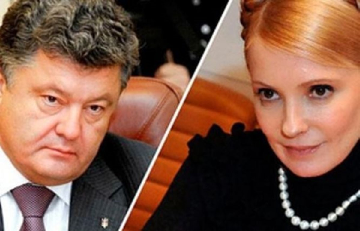 Тимошенко обещает не идти в оппозицию к Порошенко
