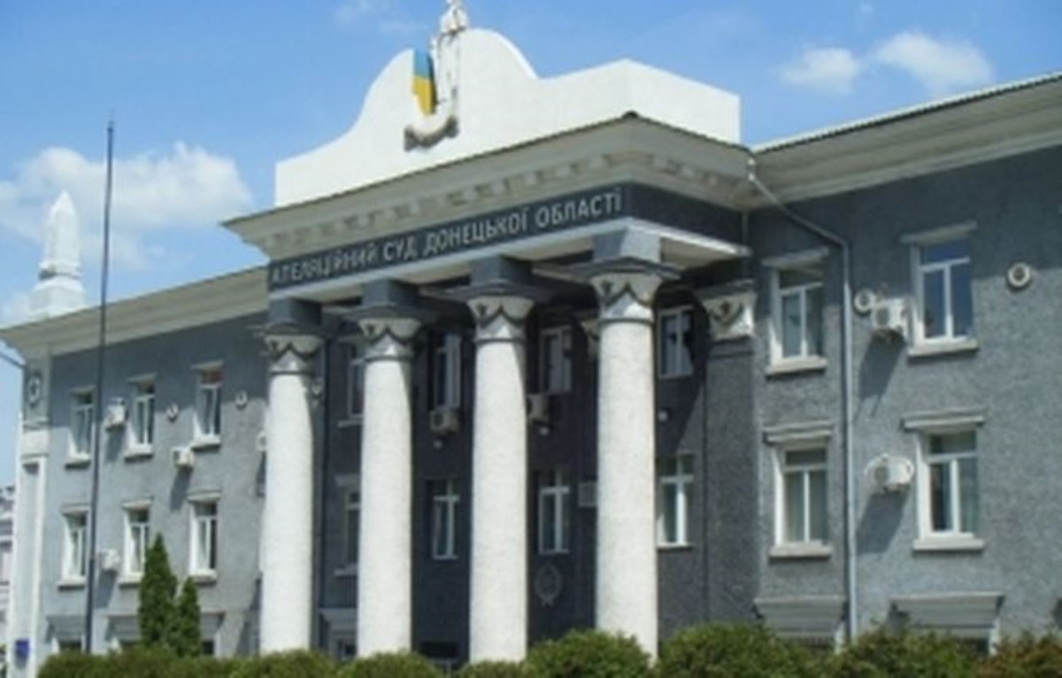 «ДНР-овцы» озаботились созданием Верховного суда