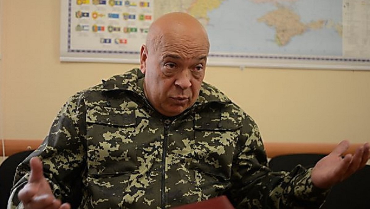 Москаль предложил придать особый статус Луганской области
