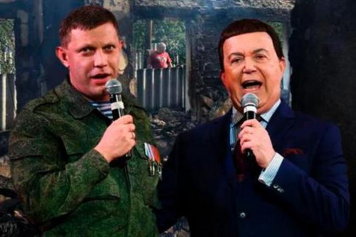 Кобзон получил высокую должность в «ДНР»