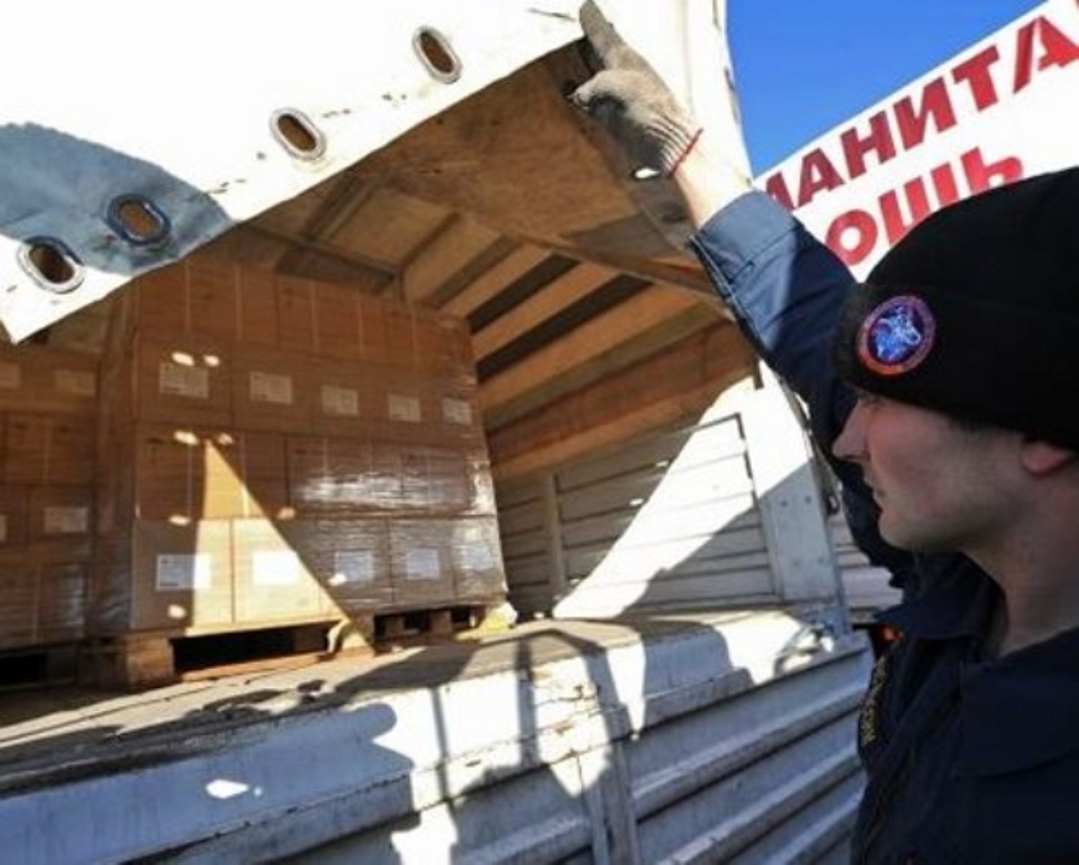 Украинские пограничники не проводили таможенного досмотра российского гуманитарного конвоя
