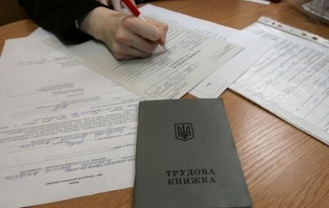 Почти пять человек претендуют на одно рабочее место в Украине