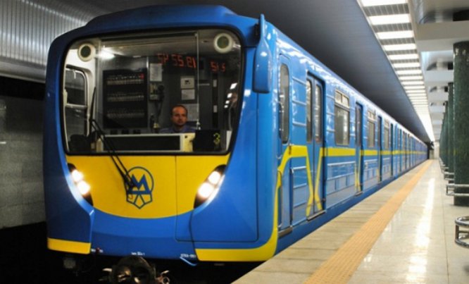 Киевские власти рассказали, сколько будет стоить проезд в метро