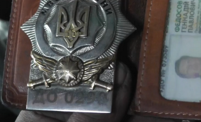 Милиция отпустила наводчиков «ДНР», пойманных бойцами «Днепр-1»