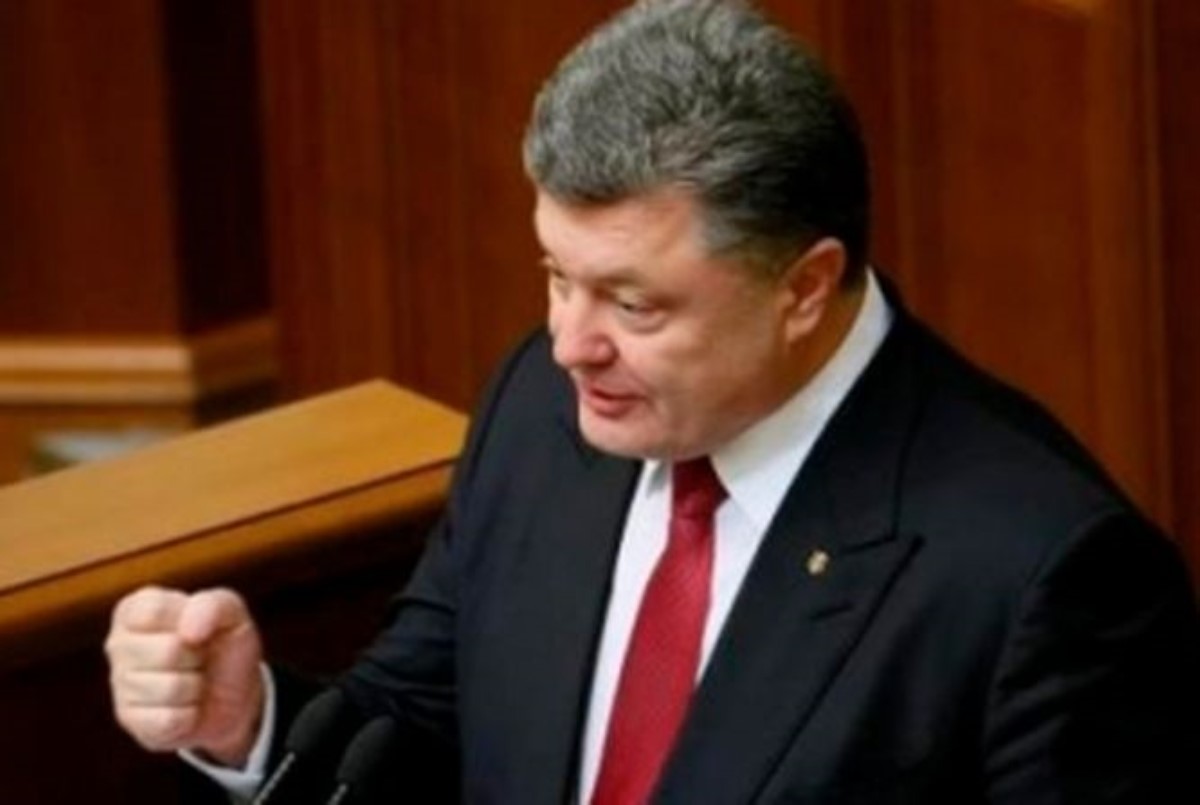 Президент обвинил ДНР и ЛНР в грабеже пенсионеров