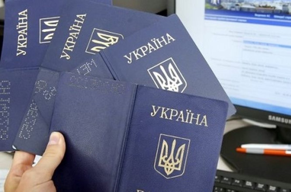 Жителям Крыма предложили быстрый способ отказа от украинского гражданства