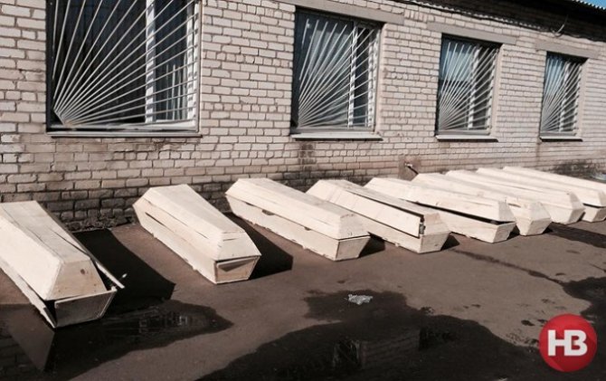 В Артемовск доставили несколько десятков тел погибших в Дебальцево