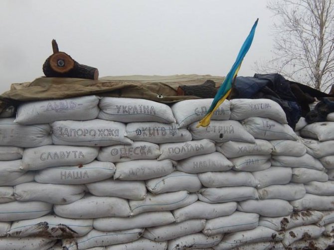 The Washington Post: Мариуполь - следующая цель для наступления повстанцев на Украине?