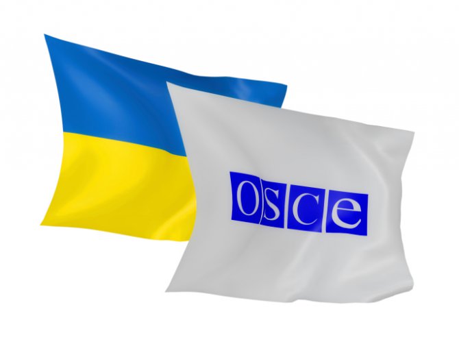 Для минских соглашений ближайшие дни будут решающими - ОБСЕ