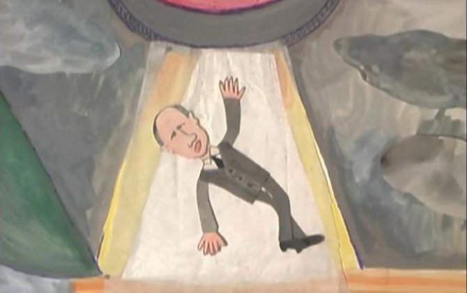В Украине сняли мультфильм о похищении Путина инопланетянами