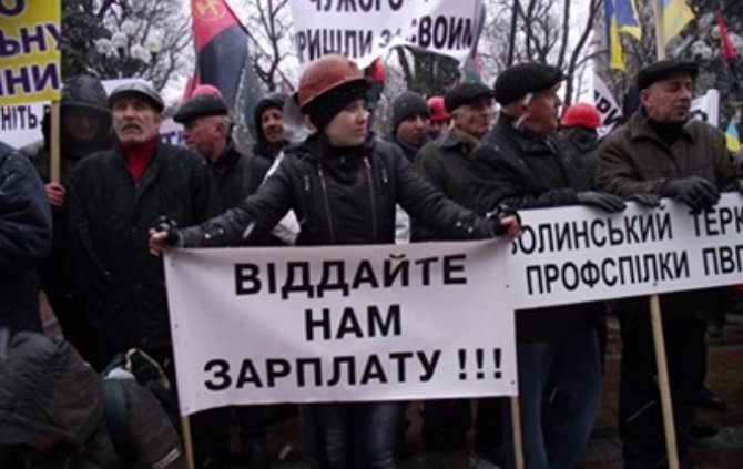 В Украине прекратили работу несколько шахт из-за невыплаты зарплат