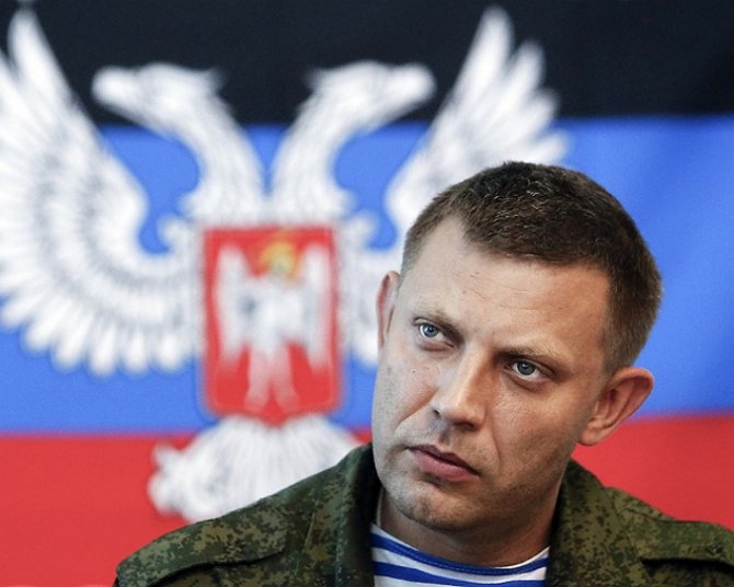«Армия ДНР» не пустит миротворцев ООН на Донбасс - Захарченко