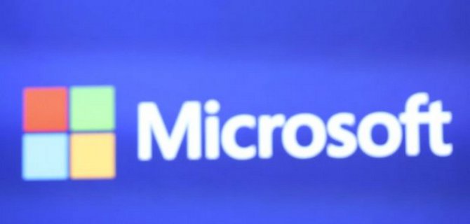 МВД Украины собирается сотрудничать с Microsoft