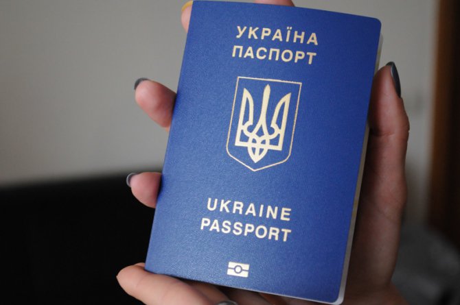 Полиграфкомбинат "Украина" предупредил о задержках в изготовлении загранпаспортов