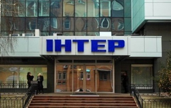 Против медиагруппы Фирташа-Левочкина открыли дело по подозрению в финансировании терроризма