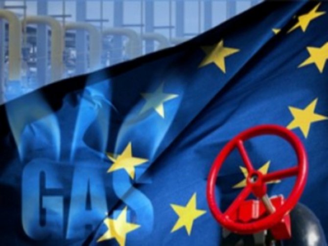 ЕС намерен оштрафовать "Газпром" на €93 млрд