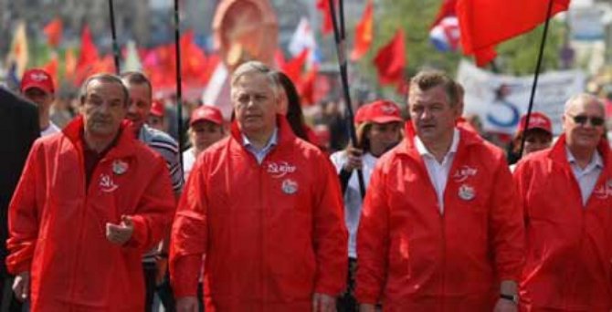 КПУ будет праздновать 1 мая с коммунистической символикой