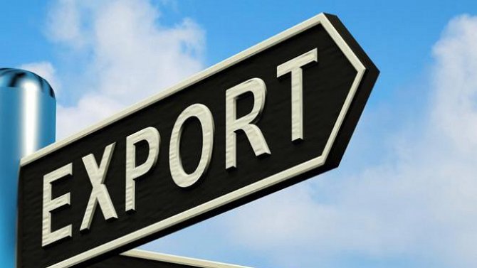Объем экспорта украинских товаров в страны ЕС упал