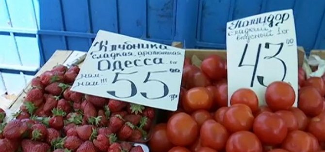 Аномально высоким ценам на овощи удивляются даже сами продавцы