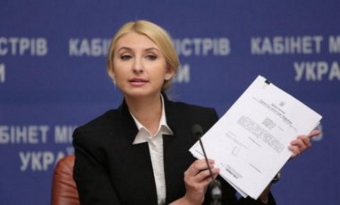 Украина намерена требовать ареста зарубежного имущества РФ из-за Крыма