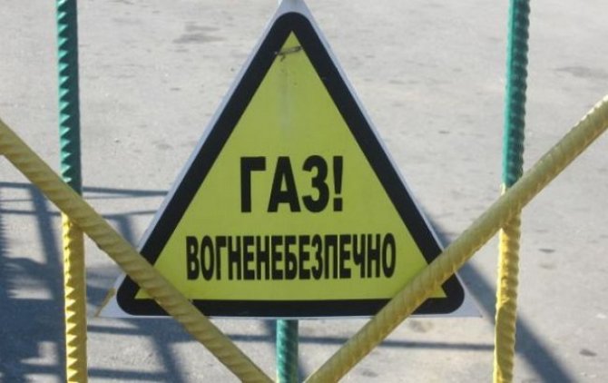Мариуполь, Волноваха и Бердянск из-за повреждения газопровода останутся без газа