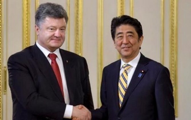 Япония выделила Украине почти 800 миллионов евро кредита