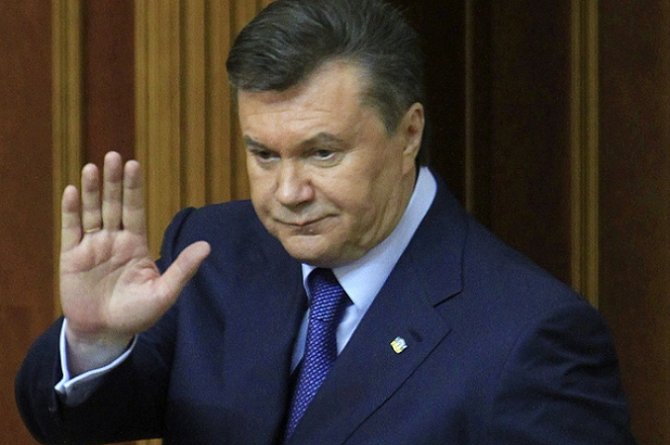 Януковича лишили звания президента
