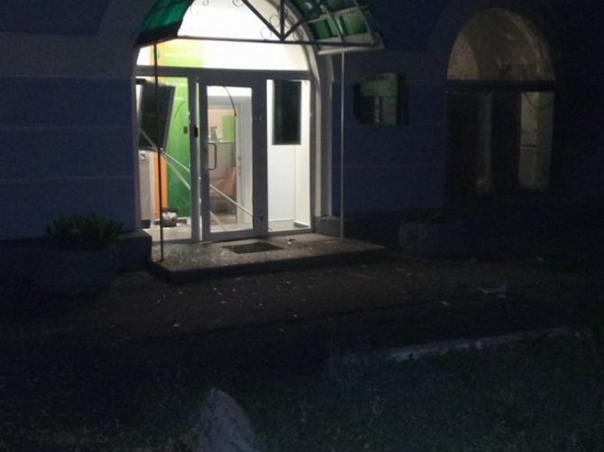 В Киеве рядом с отделениями "Сбербанка России" сработало безоболочное взрывное устройство