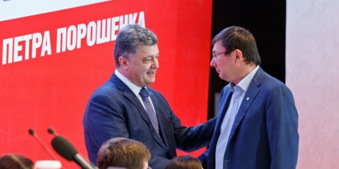 Соратники Порошенко просят Яценюка проверить деятельность Полторака и Авакова