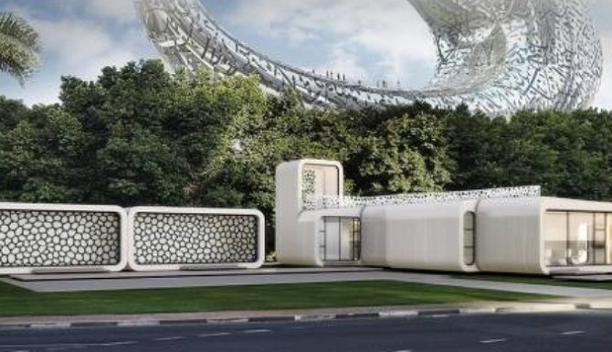 В Дубае 3D-принтер построит первое в мире офисное здание