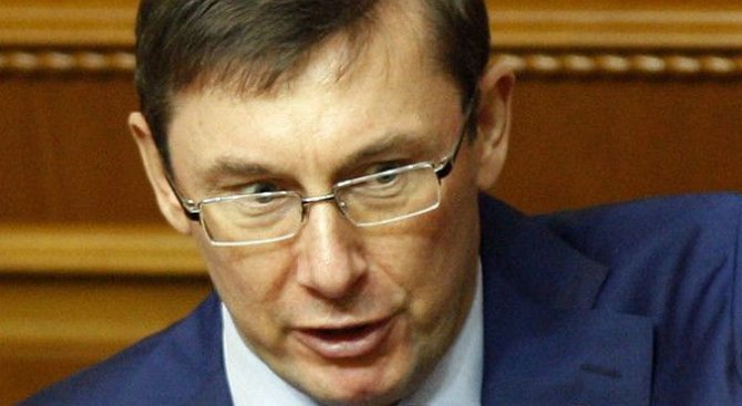 Юрий Луценко уходит с должности главы фракции БПП