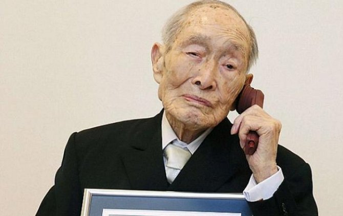 В Японии умер старейший мужчина Земли