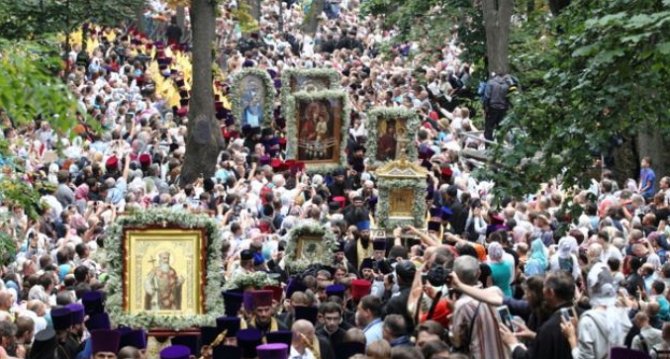 В Киеве отмечают годовщину крещения Руси