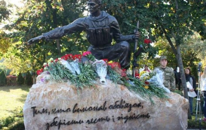 В Киеве намерены создать мемориальный комплекс в память о погибших на Донбассе