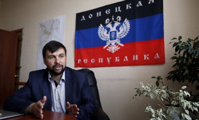 "ДНР" отказывается признавать закон о местных выборах